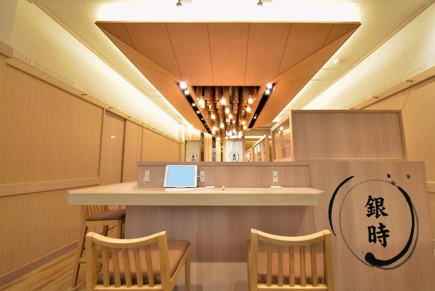 スタイリッシュモダンな鮨店 神奈川県の寿司・日本料理のデザイン施工事例 | 店舗設計施工.com