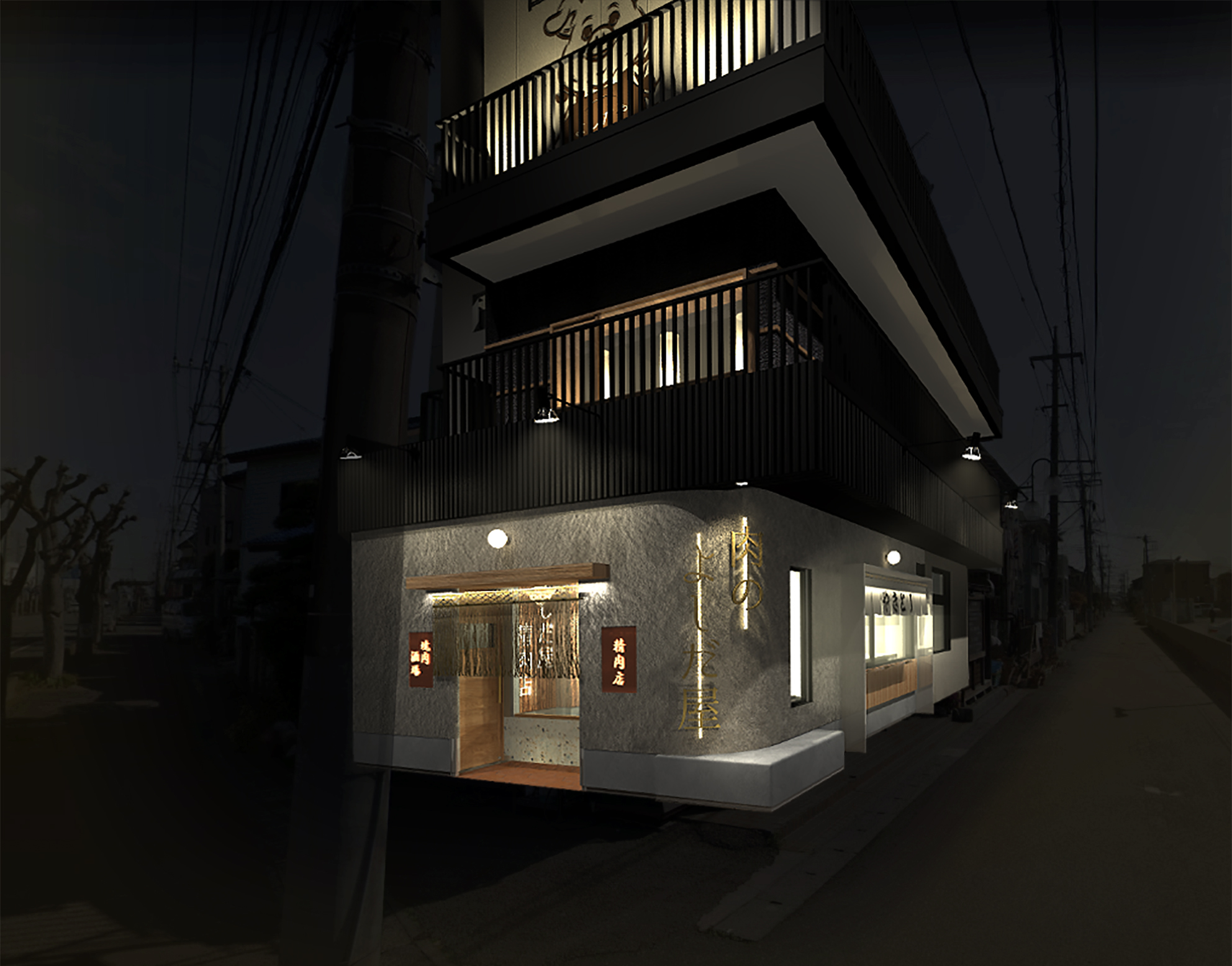 昔からあるお店を大切に 東京都の居酒屋・バルのデザイン施工事例 | 店舗設計施工.com