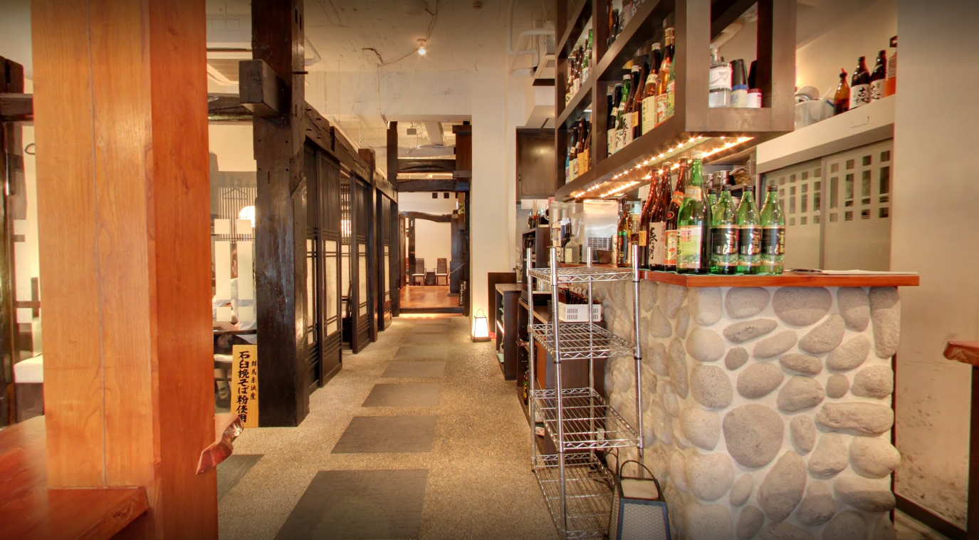 空間を生かしたモダン和風テイスト 東京都の居酒屋・バルのデザイン施工事例 | 店舗設計施工.com