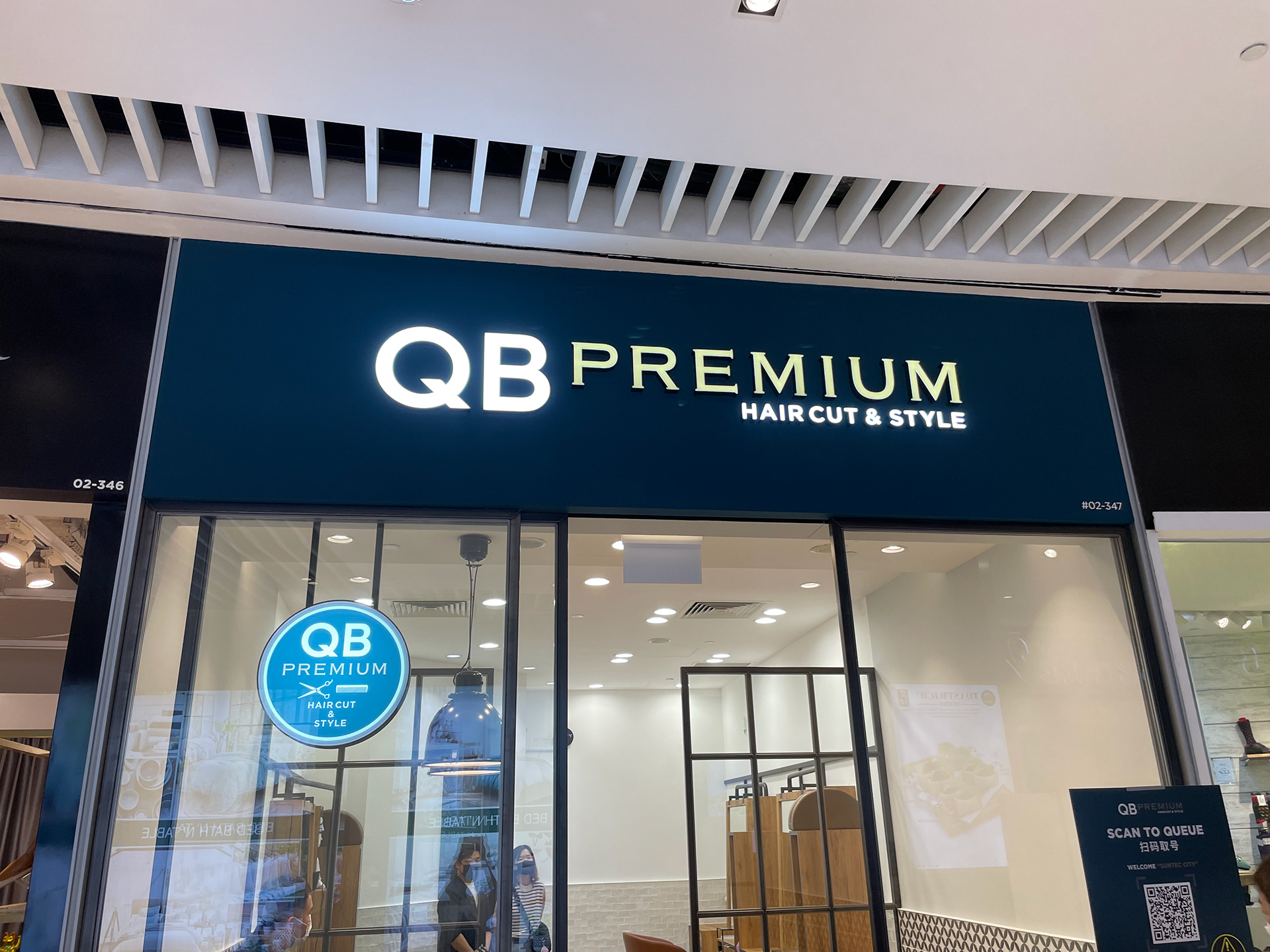 QB PREMIUM SuntecCity シンガポール 海外の美容院・美容室・理容室のデザイン施工事例 | 店舗設計施工.com
