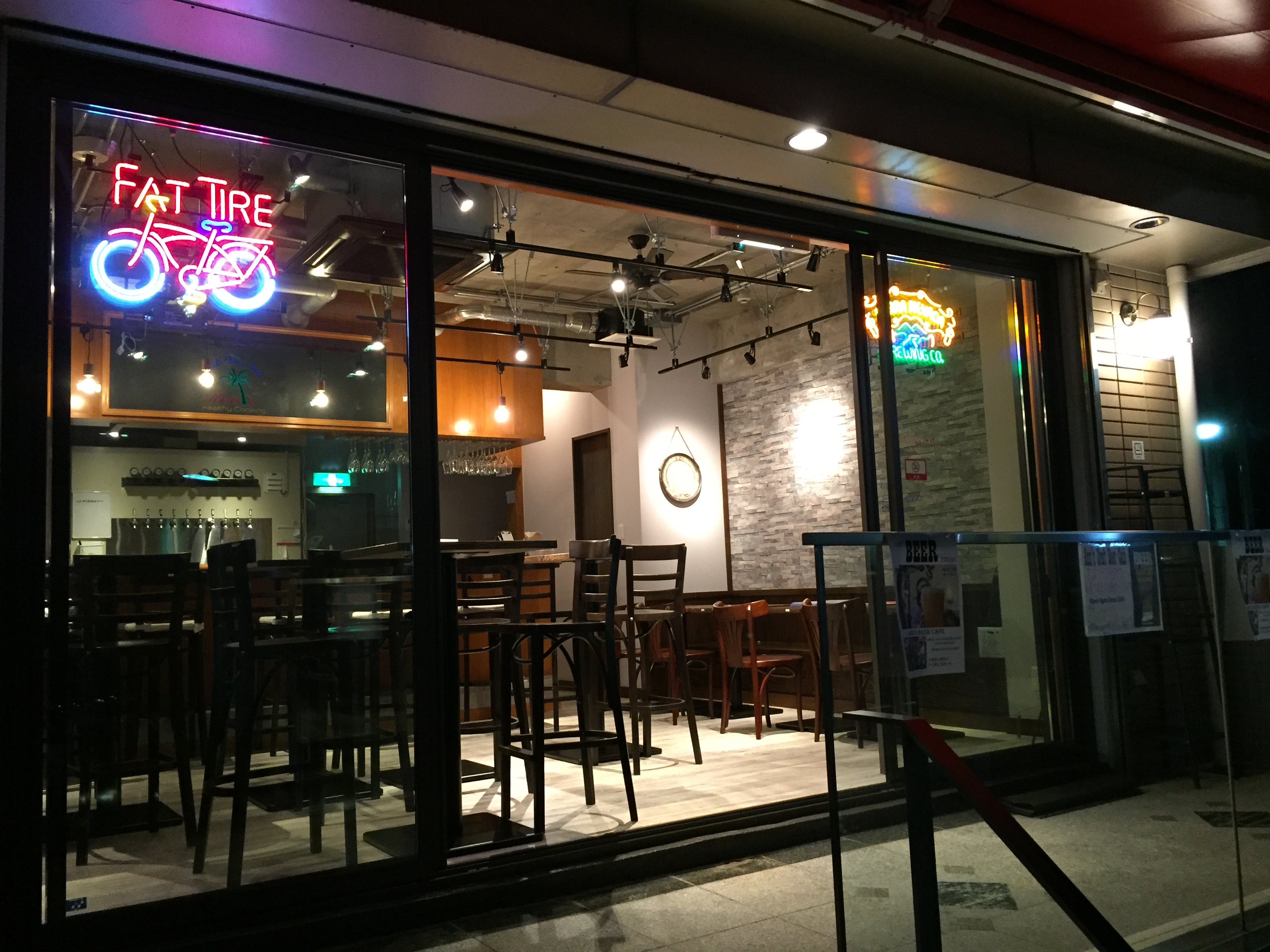 クラフトビール 東京都の居酒屋・バルのデザイン施工事例 | 店舗設計施工.com