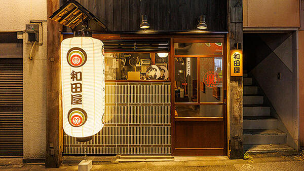舞台の粋を、酒場に込めて 東京都の居酒屋・バルのデザイン施工事例 | 店舗設計施工.com
