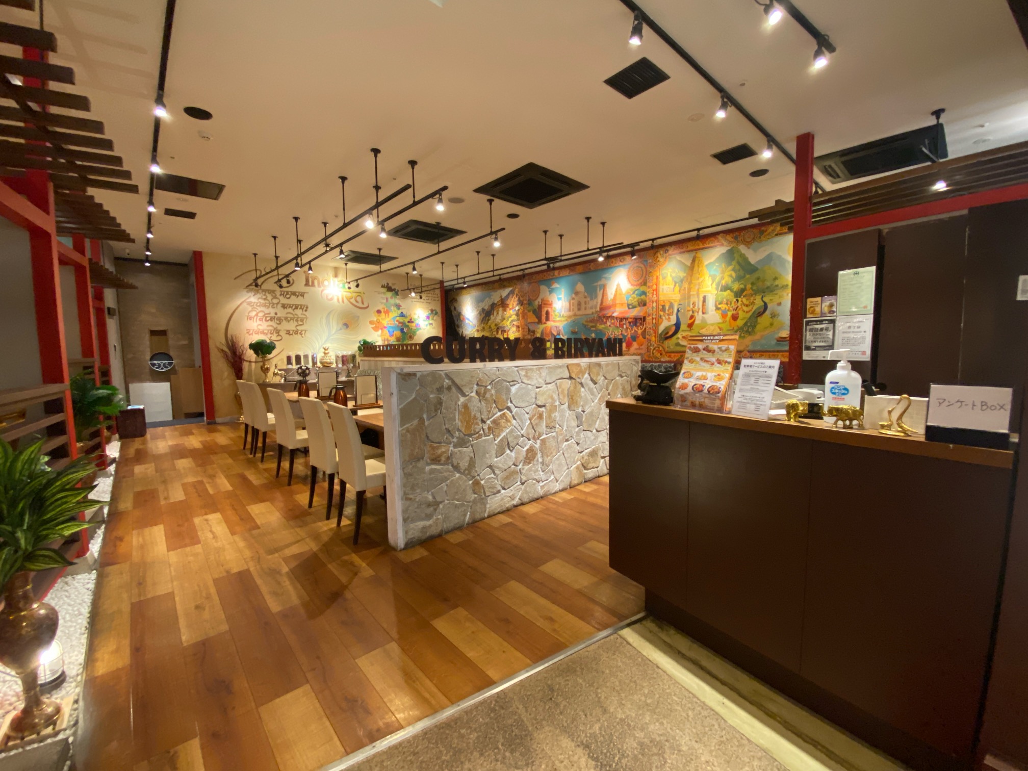 異国情緒と高級感が融合したインド料理店 千葉県のその他飲食店のデザイン施工事例 | 店舗設計施工.com