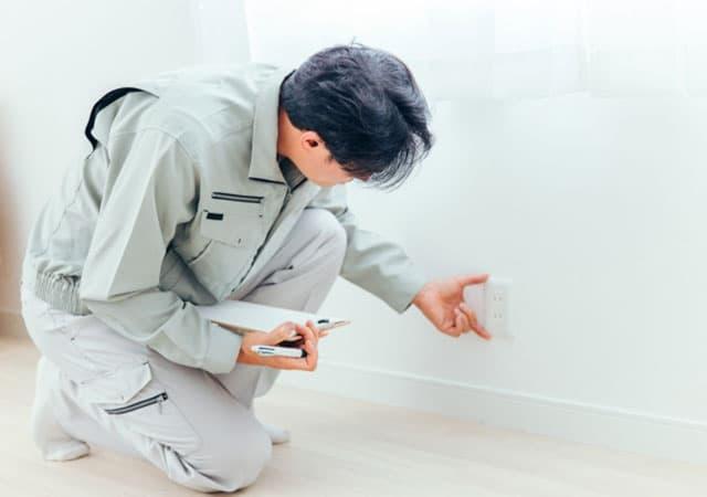 コンセント増設に必要な資格