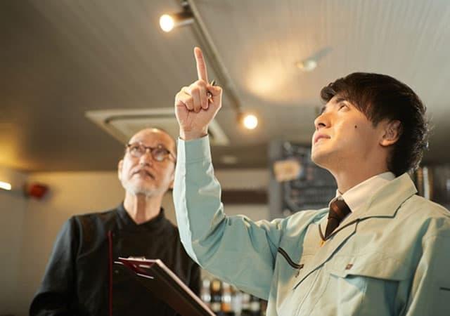 消防検査イメージ