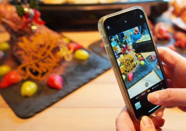 資料を用意する