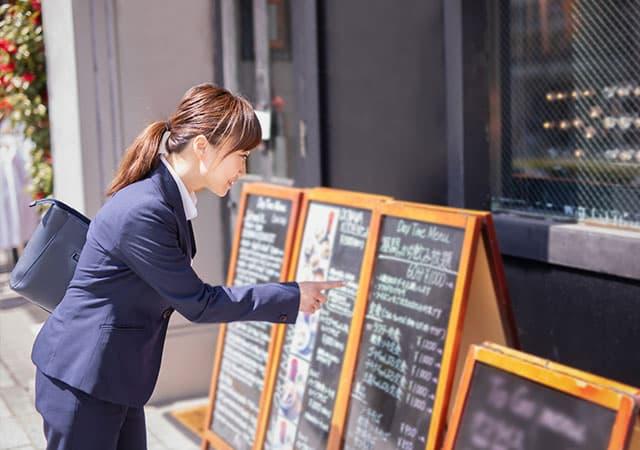 飲食店のターゲット層イメージ