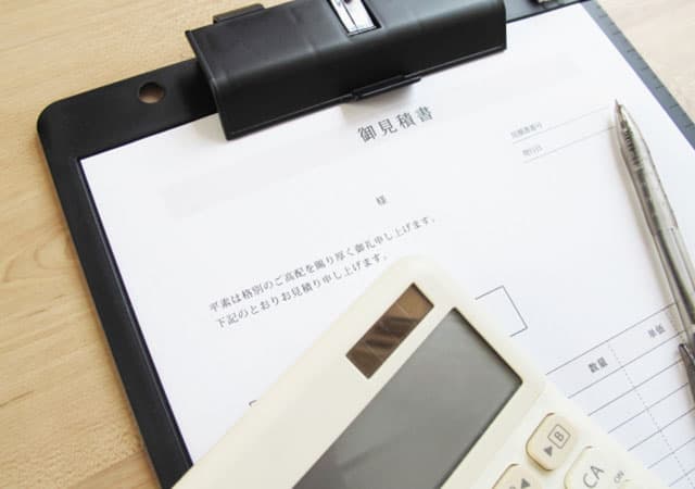 飲食店移転にかかる具体費用と相場目安