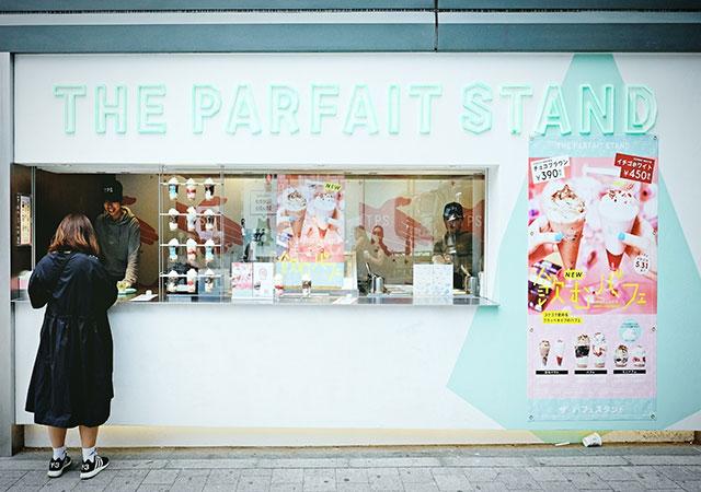 何のお店かひと目で分かるようにする