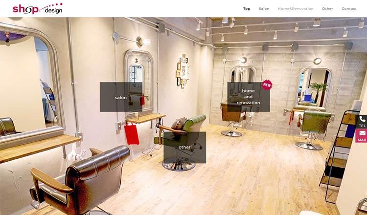 合同会社ショップデザイン