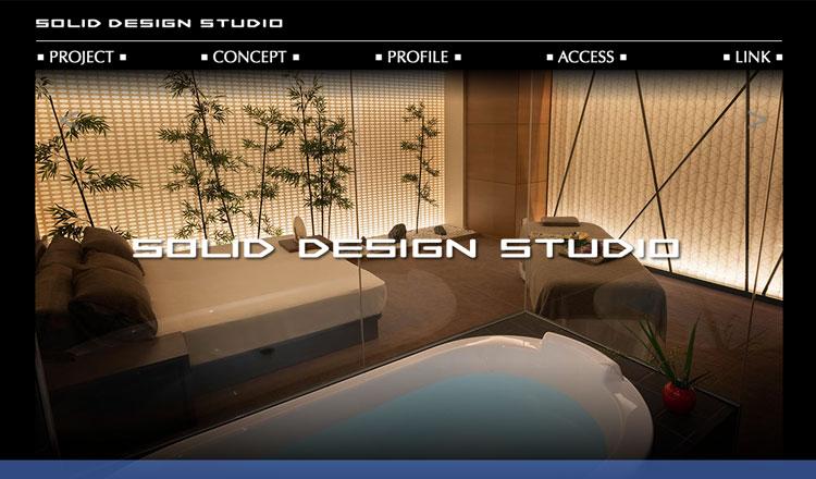 SOLID DESIGN STUDIO