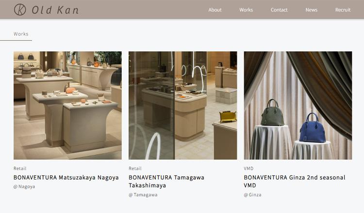 株式会社 Old Kan