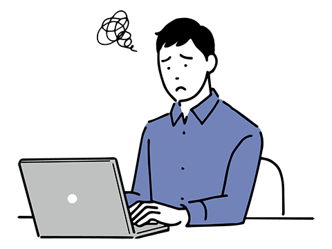 お悩みはありませんか?