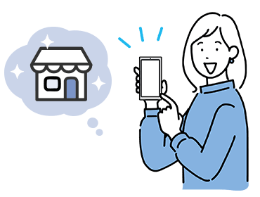 希望条件を登録