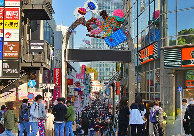 渋谷 竹下通り