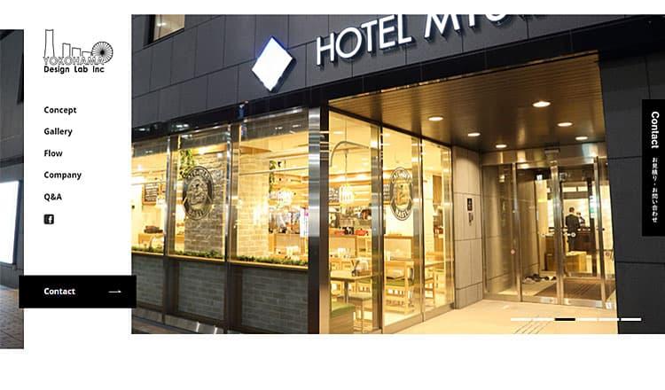 YOKOHAMA Design Lab株式会社