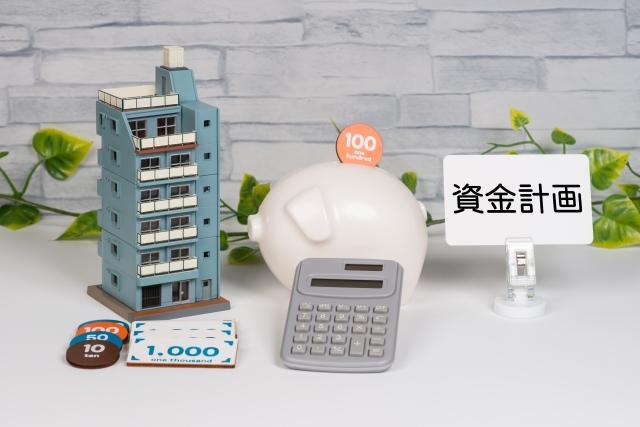 【まとめ】補助金・助成金を上手に使うポイントは?